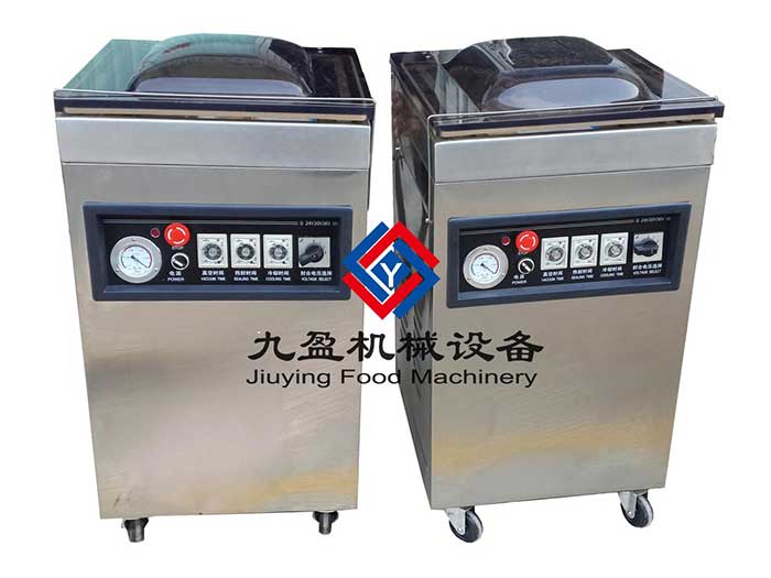 廣州包裝機、小型包裝機、真空包裝機JYZ-400