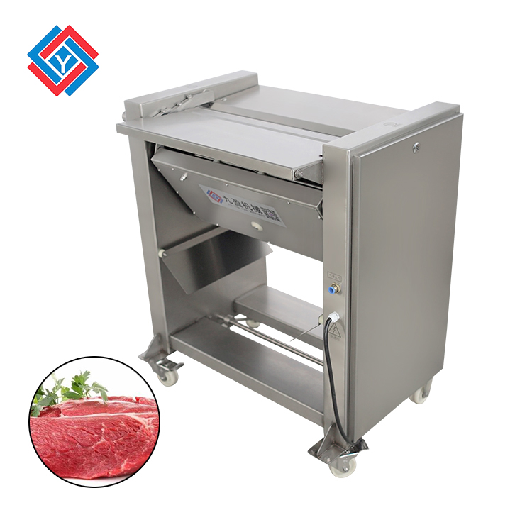 肉類(lèi)去筋膜機(jī)JYQ-520
